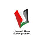 مجلة السودان