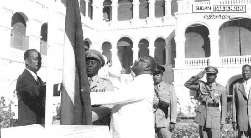 حركات المقاومة في عهد الإستعمار الإنجليزي 1899 1956م ج ٢ مجلة السودان Sudan Journal